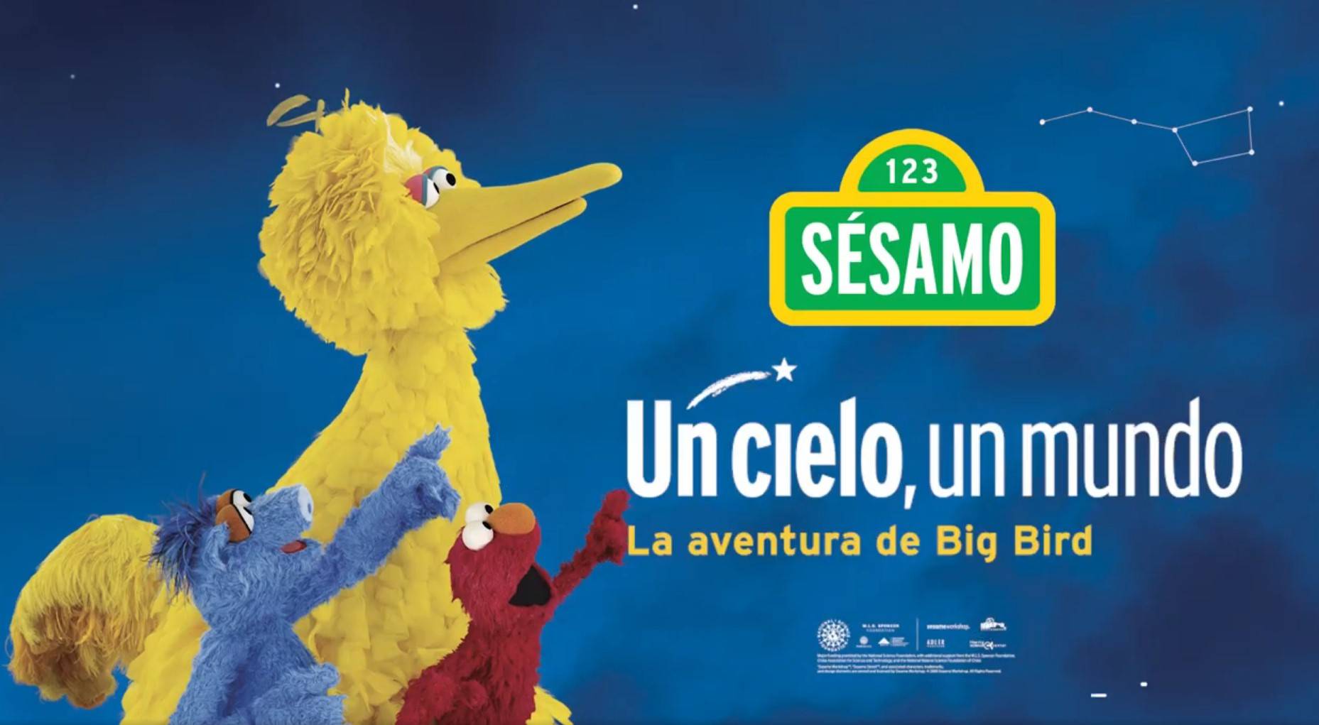 Sésamo. Un cielo, un mundo.